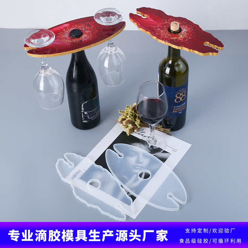 DIY Glue Drop Mold Two Kinds of Red Wine Rack Silicone Mold Handmade