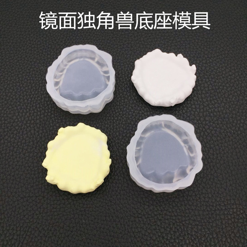 DIY Crystal Drop Glue Mirror Unicorn Base Silicone Mold Aromatherapy Gypsum Expansion Hand-made Soft Decoration