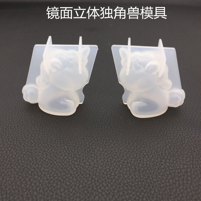 DIY Crystal Drop Glue 3D Mirror Unicorn Silicone Mold Aromatherapy Gypsum Expansion Hand Soft Ornament