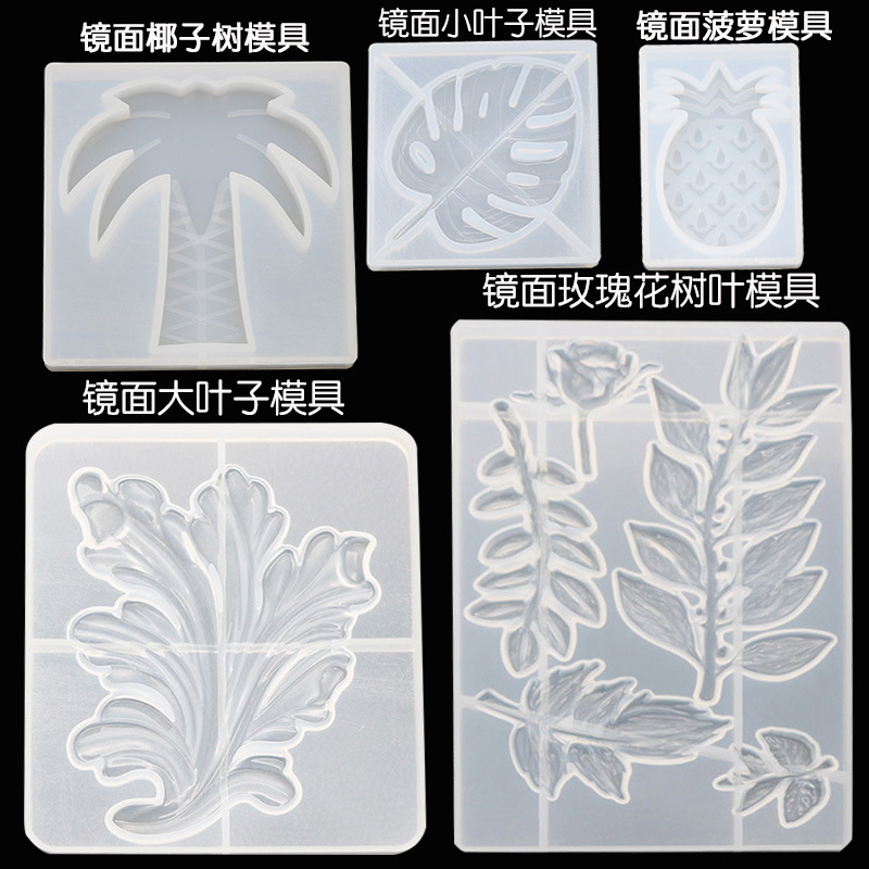 Hand Made of Silica Gel with European Pattern Leaf Decoration