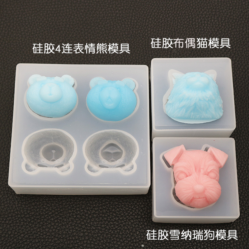 Diy4 Even Expression Bear Mold Cat Dog Doll Crystal Drop Mold Aromatic Gypsum Silicone Mold