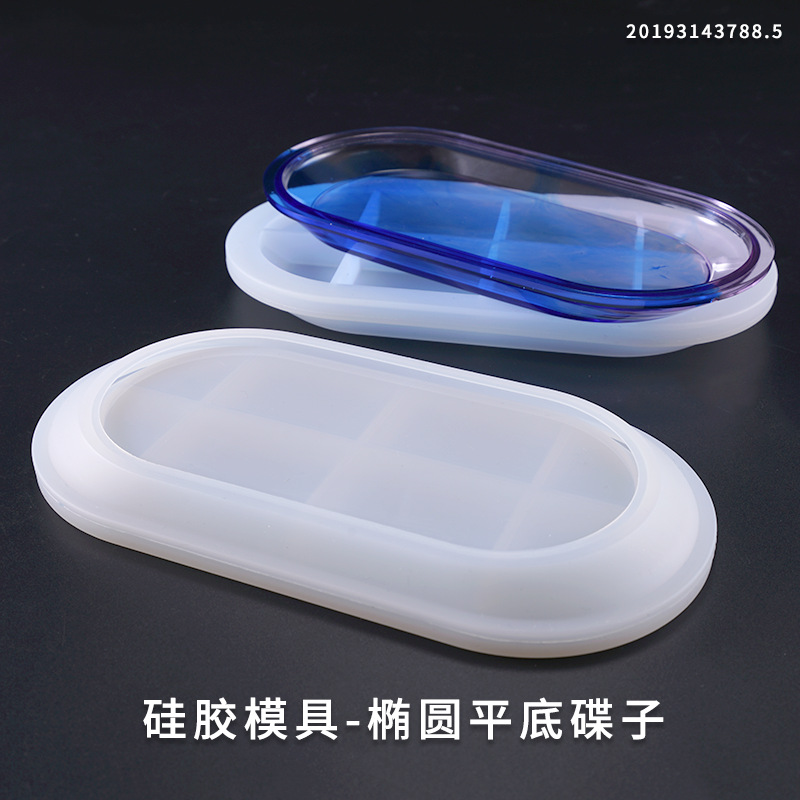 Crystal Drop Mold DIY Hand Made Oval Flat Bottom Plate Highlight Mirror Flat Bottom Plate Silica Gel Mold