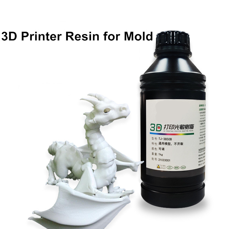 3D Printing Photosensitive Resin with High Precision and Good Toughness 3850