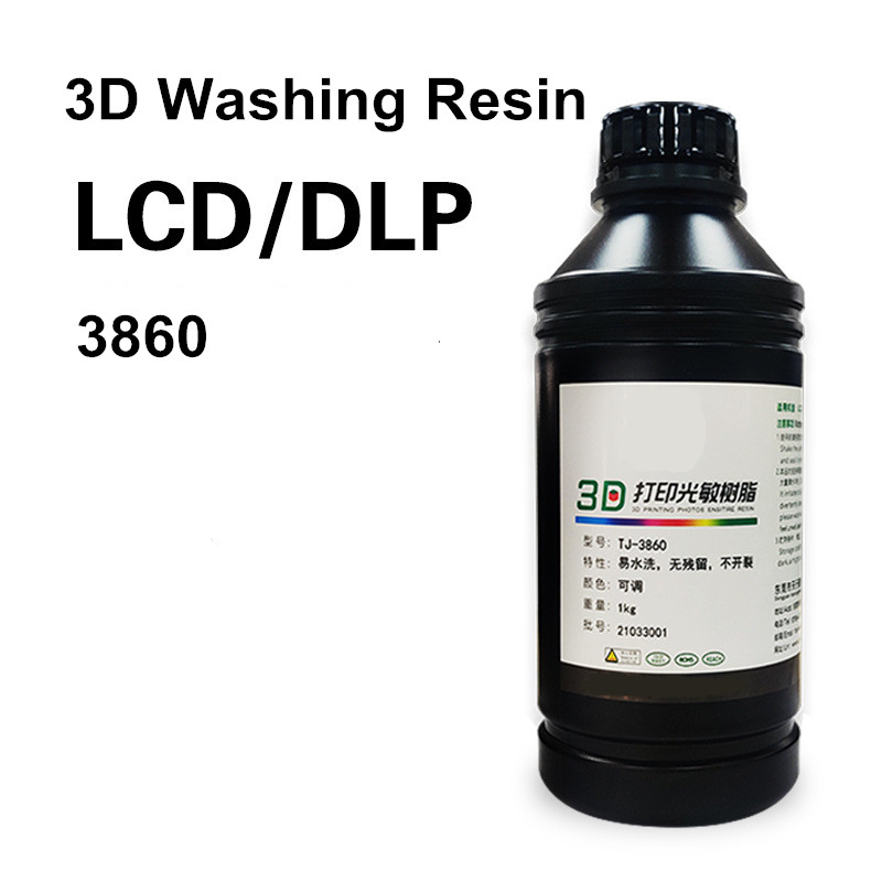 3D Printing Consumables Tj-3860 Washing Resin LCD DLP Machine General Light Curing Photosensitive Resin