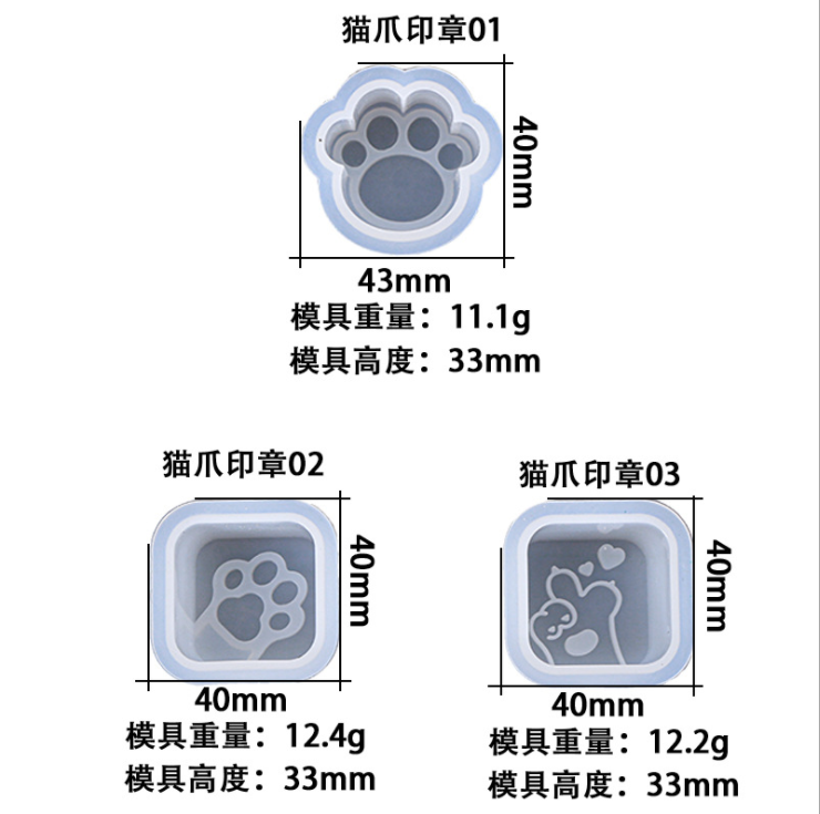 Epoxy mold 3 cat paw seal silicone resin mold abrasive diy jewelry