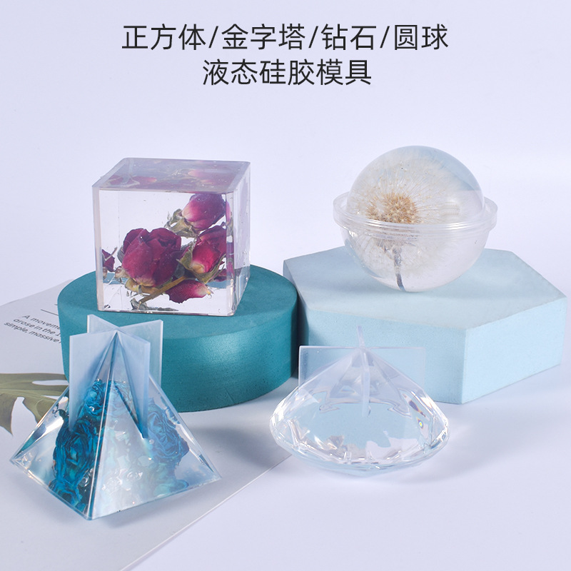DIY Crystal Epoxy Mould Cube Pyramid Diamond Ball Liquid Silicone Mould