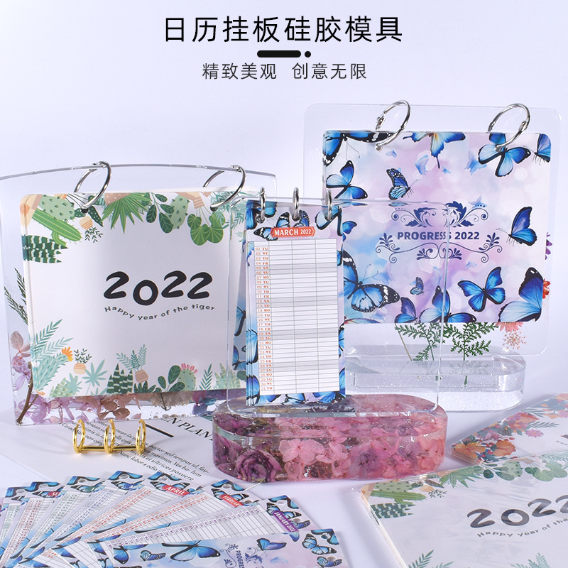 diy crystal glue mold calendar hanging board 2022-2023 notepad album silicone mold wholesale