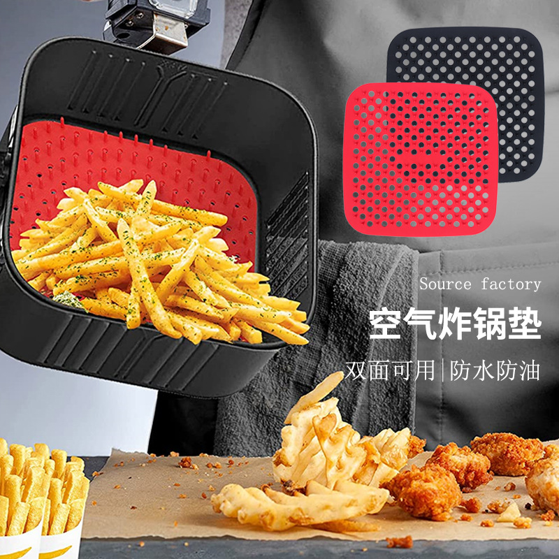 DIY Upgraded Air Fryer Silicone Mat Oven Steamer Silicone Mat Mold Environmental Protection High Temperature