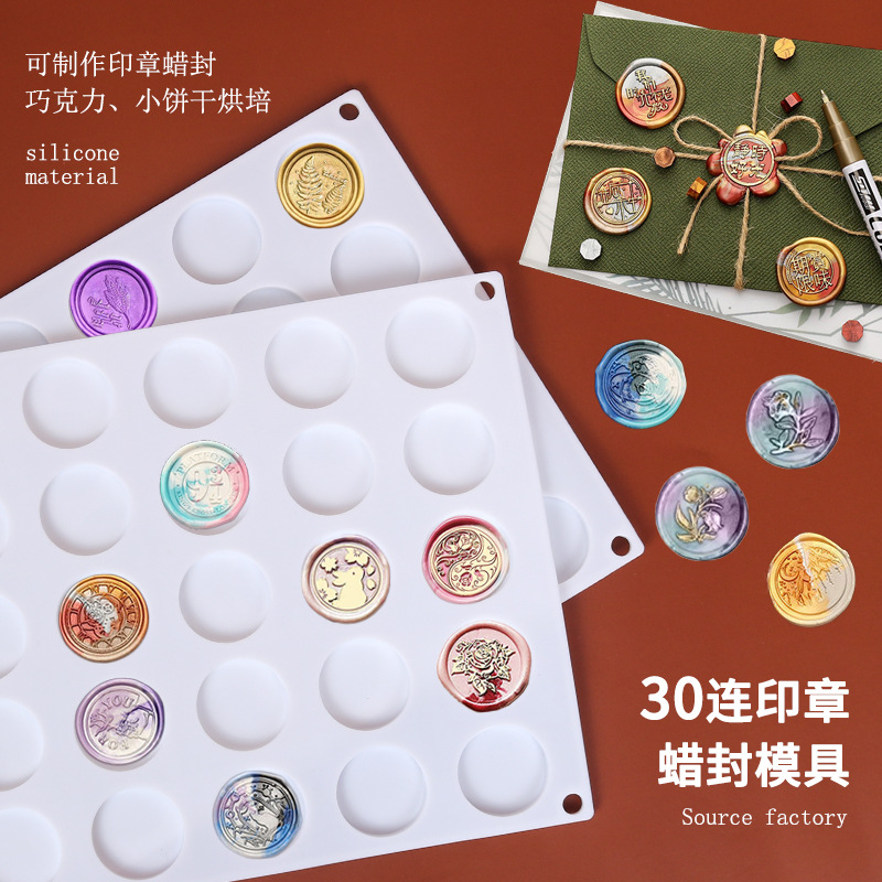 Diy 30 With Sealing Wax Seal Envelope Silicone Mold Chocolate Biscuit Baking Mold