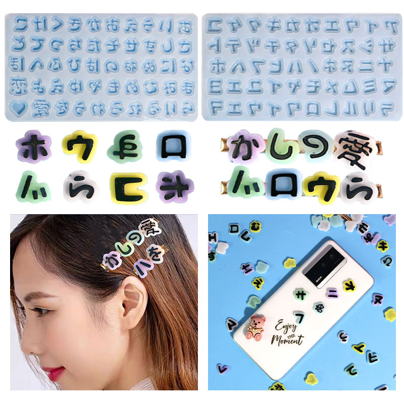 DIY Drip Rubber Mold Japanese Text Body Decoration Patch Silicone Mold Mirror Resin Mold