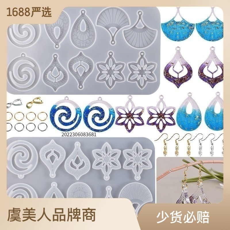 DIY Drip Exotic Wind Earrings Silicone Mold Hollow Flower Pattern Water Drops Fan Leaf Flower Pendant Grinde