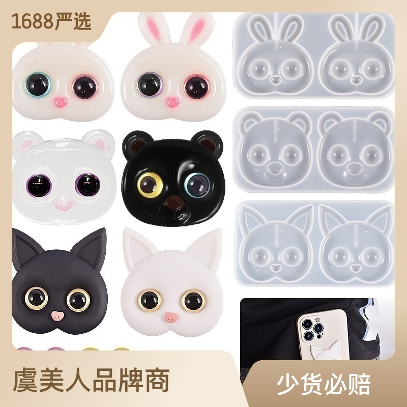 DIY Crystal Drip Resin Phone Case Patch 3d Cubic Bear Rabbit Cat Head Silicone Mold