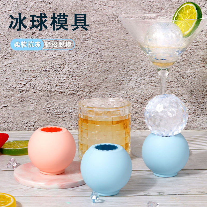 DIY Drip Rubber Mold Cut Surface Ice Ball Mold Champagne Mixer Ice Cube Silicone Mold