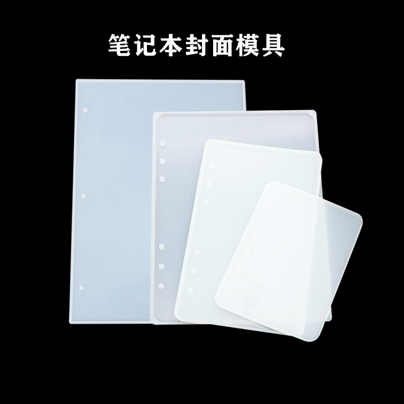 DIY Silicone Drip Gel Notebook Mold A4 A5 A6 A7 Crystal Drip Gel High Mirror Surface Mold Drip Gel Material Kit