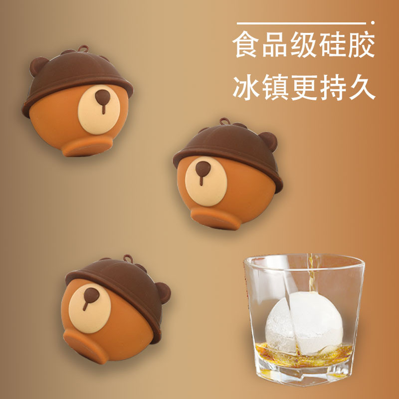 Diy Creative Bear Whiskey Ice Ball Silicone Mold Food Grade Ice Making Mold